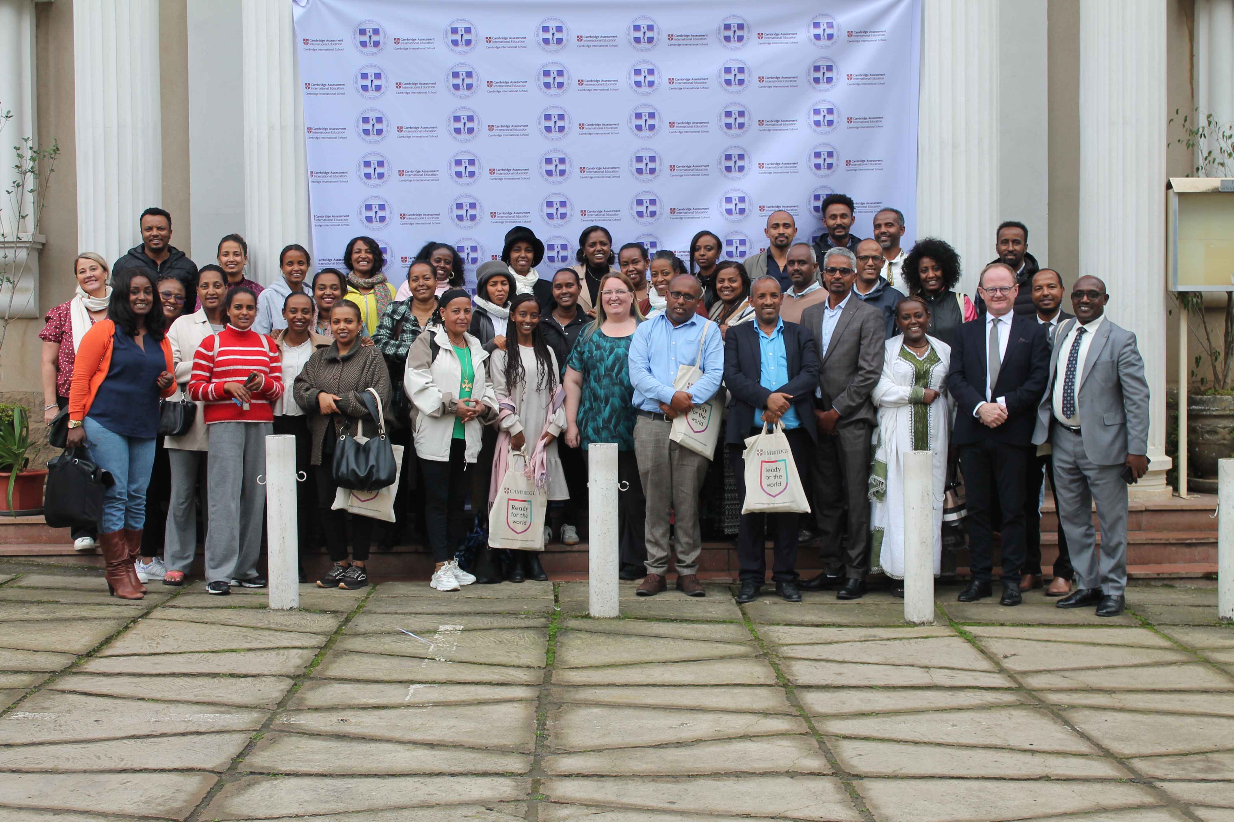 The first-ever Cambridge International Professional Development Event in Ethiopia
